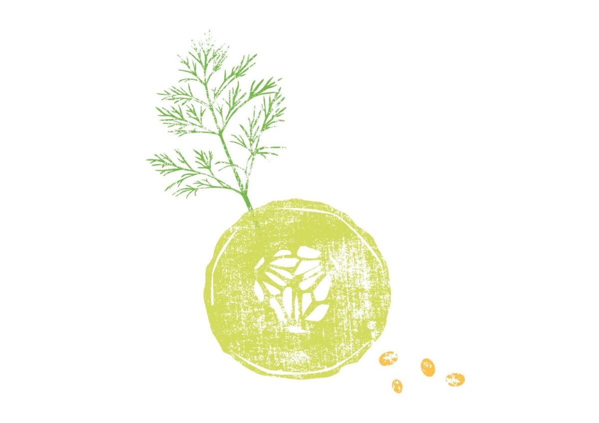 A_JR_Nimms mit_Illu_4